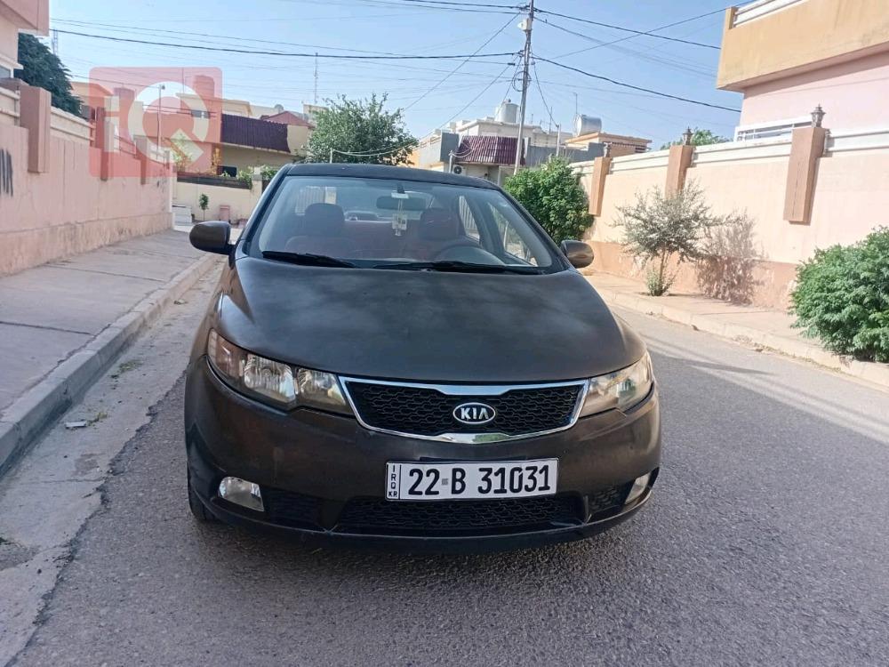 کیا سیراتۆ